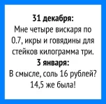 нг26.webp