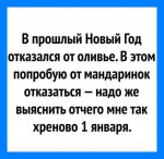 нг2019-12-26_20-31-28.jpg