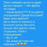 Screenshot_20201230_034709.webp