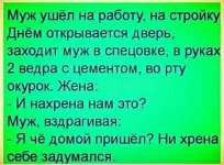 scale_2400.webp