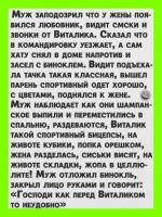 IMG-3ea4976b42bf8803d64b788246df5c7a-V.webp