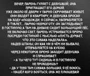 _a - 49.webp