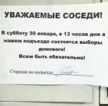 _a - 32 (1).webp