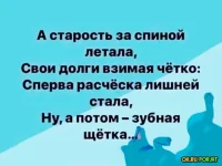 IMG-06e6686d87a84cffb0ff690d8bde8c2e-V.webp