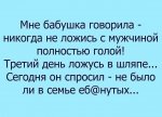 IMG-6c32e752464b0b0da62a66014fc687a0-V.jpg