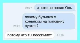 IMG-6c017687ee1f1e06e259957ad95ac1c7-V.webp