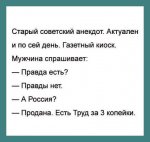 IMG-7c0345b733a82c5aad0b95230ddf2f20-V.jpg