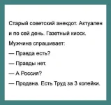 IMG-7c0345b733a82c5aad0b95230ddf2f20-V.webp