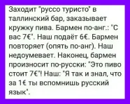 IMG-7e99c38faf67a606fb5fa0985f2b00c7-V.webp
