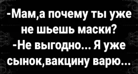 Screenshot_20210219_233247 (1).webp