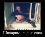 Rzhachnye-maternye-demotivatory-prikoly-57.jpg
