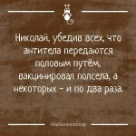 FB_IMG_1614343030544.webp