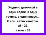 IMG-86d65f5350d27eb6a254a49e9fc35c0c-V (1).jpg