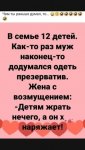 IMG-78b9af962f211294ca2836ceca3b1ea9-V.jpg