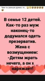 IMG-78b9af962f211294ca2836ceca3b1ea9-V.webp