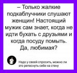 IMG-78fe249f410bda64816269860a5e3deb-V.jpg