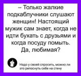 IMG-78fe249f410bda64816269860a5e3deb-V.webp
