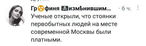 Screenshot_20210303_220343.webp