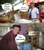 IMG-441ac971116ed19c91195431ac83b7cd-V.webp