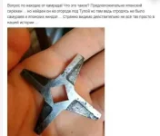 FB_IMG_1615578080056.webp