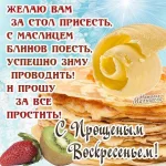 IMG-20210314-WA0001.webp