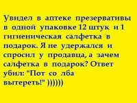IMG-68483dd6b99c004f8553f6fd46f7102e-V.webp