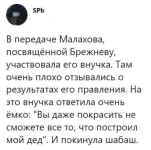 1616002122982.webp