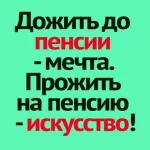 IMG-aac984f10283e7e6e5ca7252421e628e-V.webp
