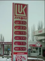 scale_1200.webp