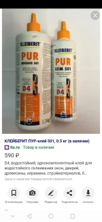Screenshot_20210323_155555_ru.yandex.searchplugin.webp