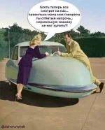 FB_IMG_1616392134386.webp