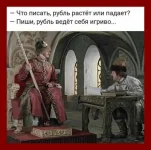IMG-ae2b1019d7d6bc1e6135df1fedbe3218-V.webp