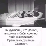 FB_IMG_1616605120062.webp