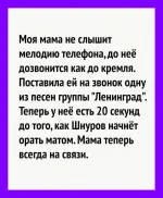 IMG-c5f064723ef2446a87edaea8574a2f37-V (1).jpg