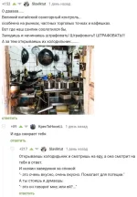 YtwCGV1cea4.webp