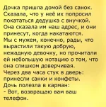 054b94cab97157ade19e2aa56b63d3f6.webp