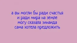 FB_IMG_1617398431582.webp