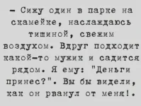 1617458356139956324.webp