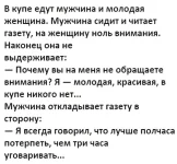 Screenshot_20210405_231143.webp