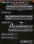 IMG-20210407-WA0006.jpg