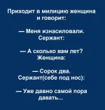 IMG-de4f89a5f37bb5852cc9c717bbf36ca5-V.webp