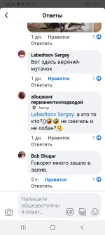 Screenshot_20210412-040538_Facebook.webp