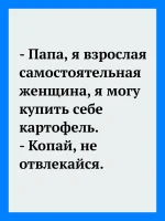 IMG-f5cb88a89958c9f5fe9a79b51eac5c2a-V (1).webp