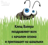 20210422_195618.webp