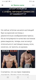 Screenshot_20210424-181604_Facebook.webp