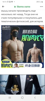 Screenshot_20210424-181557_Facebook.webp