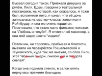 20210504_174354.webp