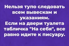 IMG-febd6532d1c43f94c0cbd34da5b168df-V.webp