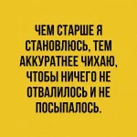 _a-45 (2).webp