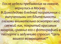 Screenshot_20210530_231143.webp